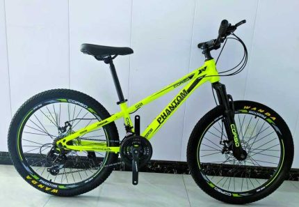 Велосипед Спортивний Corso 24" дюймів «PHANTOM» PH-26674
