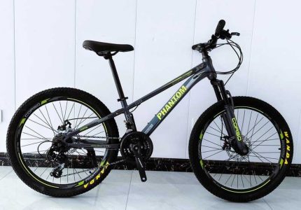 Велосипед Спортивний Corso 24" дюймів «PHANTOM» PH-26361