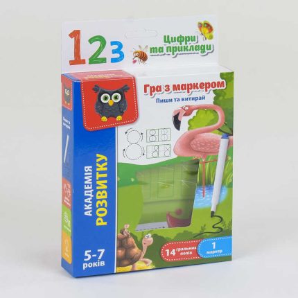 гр Пиши і витирай "Цифри" укр. - VT 5010-14 (24) "Vladi Toys", 14 карточок, маркер