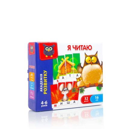 гр Гра настільна "Розвиваюча. Я читаю" (укр) VT5202-09 (10)  "Vladi Toys"