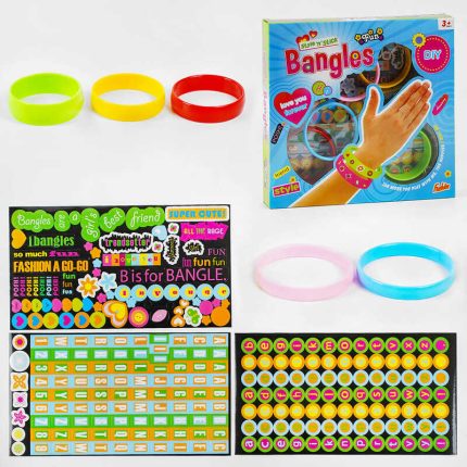 Набір браслетів 3038-4 A (144/2) "Bangles", 5 браслетов, наліпки, в коробці