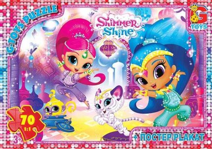 гр Пазли 70 ел. "G Toys" "Шиммер і Шайн" OS 620 (62)