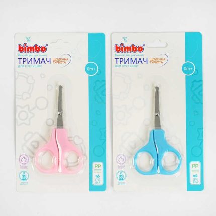 гр Ножиці 63527 (288) "Bimbo" 2 кольори, на листі