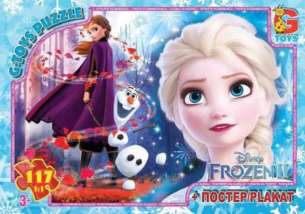 гр Пазли 117 елементів "G Toys" "Крижане серце" FR 049 (62) + постер, розмір зібраної картинки 30х21 см, в коробці
