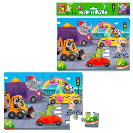 гр М’які пазли А4 "Транспорт" на 24 елемента VT1102-32 (50) "Vladi Toys", в пакеті