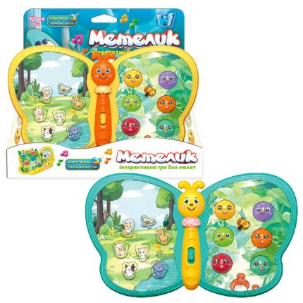 Інтерактивна гра "Метелик" 56629 (96/2) "WToys", 2 кольори, ОЗВУЧУВАННЯ УКРАЇНСЬКОЮ МОВОЮ, назви тварин, вірші, пісні, казки, гра на реакцію, цифри, ноти, в коробці
