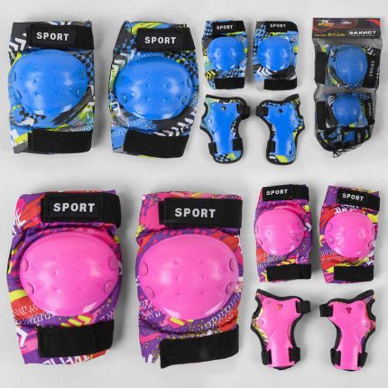 Захист С 44532 (80) "TK Sport", 2 кольори, налокітники, наколінники, зап&apos;ястя, в сітці