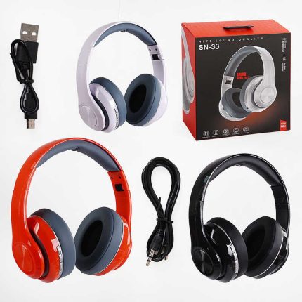 Навушники С 53213 (60) 3 кольори, бездротові Bluetooth, радіо, мікрофон, USB кабель, частота 2,4 GHz, в коробці, ВИДАЄТЬСЯ ТІЛЬКИ МІКС ВИДІВ