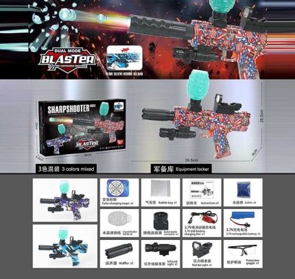 Пістолет 555 G-6 (72/2) акумулятор 3,7 V, автоматичний та механічний принципи роботи, стріляє орбізами, захисні окуляри, в коробці