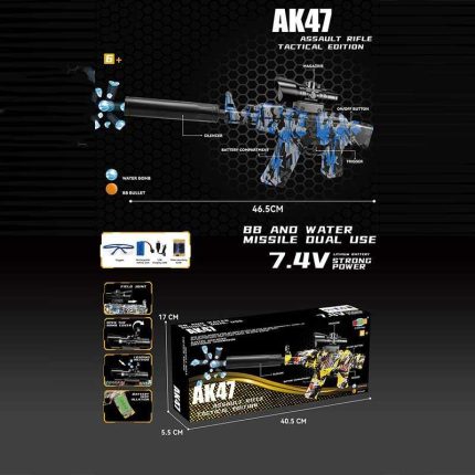 Автомат 1619-2 (36) в коробці