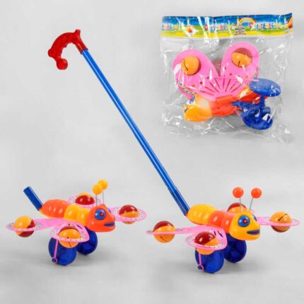 Каталка Метелик 325 /392 (96/2) 2 види, в пакеті