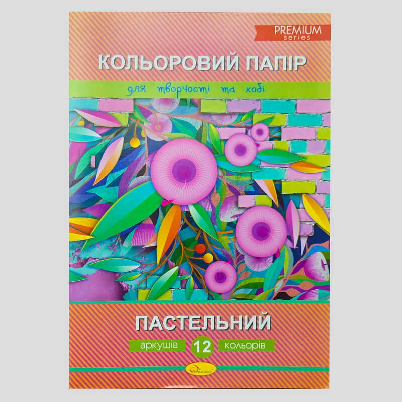 00000105833