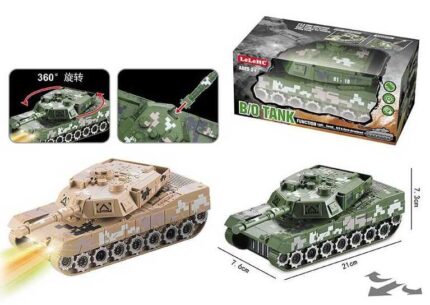 Танк HC 019 A (144/2) 2 кольори, світло, звук, колесо вільного руху, на батарейках, у коробці