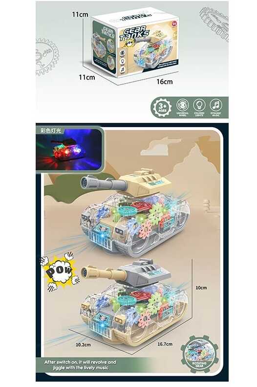 00000121250