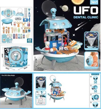 Набір лікаря 25753 (12) "НЛО", 3в1, проєктор, 41 елемент, аксесуари, у коробці