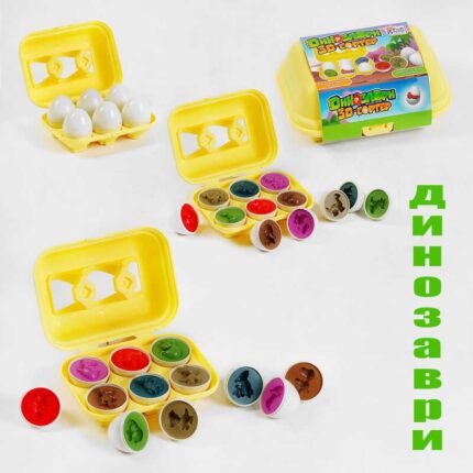 гр 3D сортер "Динозаври" 41750 (36/2) 2 види, "4FUN Game Club", "Яєчний лоток", 6 штук в коробці