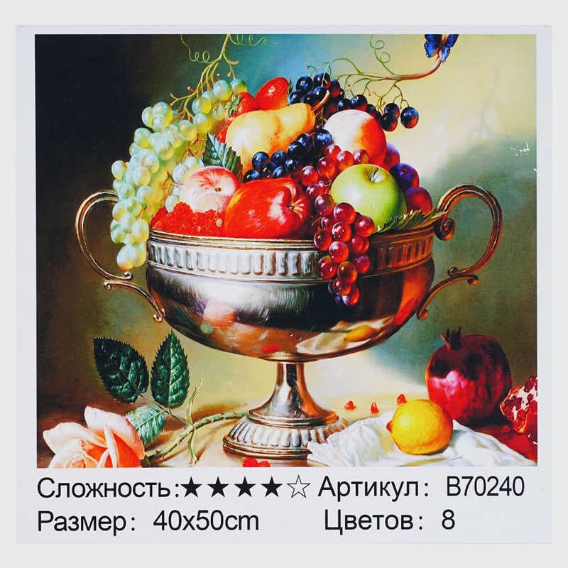 00000136185