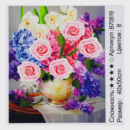 Картина за номерами + Алмазна мозаїка B 70819 (30) "TK Group", 40х50 см, "Яскравий букет", в коробці