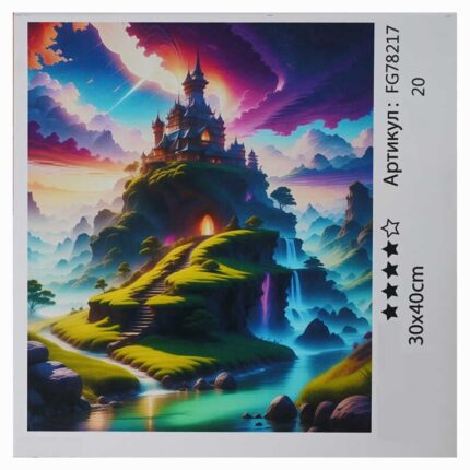 гр Картина за номерами FG 78217 (30) "4FUN Game Club", 30х40 см, в коробці