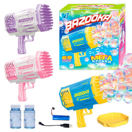Пістолет з мильними бульбашками 57737 (24) "WToys", 3 кольори, 69 отворів, кольорове підсвічування, автоматичний принцип, 2 пляшечки з мильним розчином, акумулятор 3.7V, в коробці