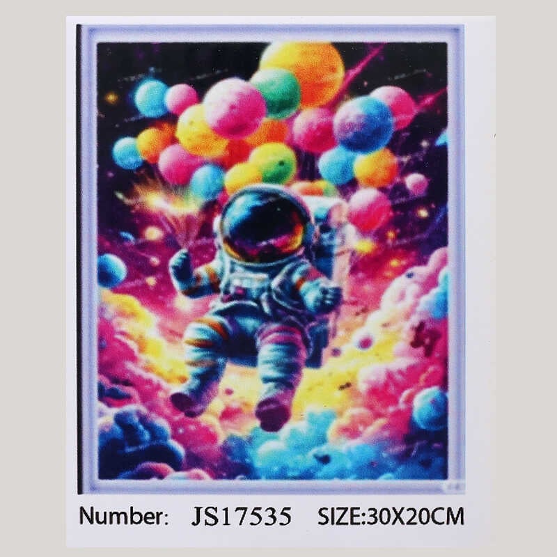 00000178212