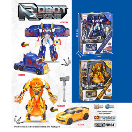 Трансформер 8816-7 (48) 2 види, в коробці