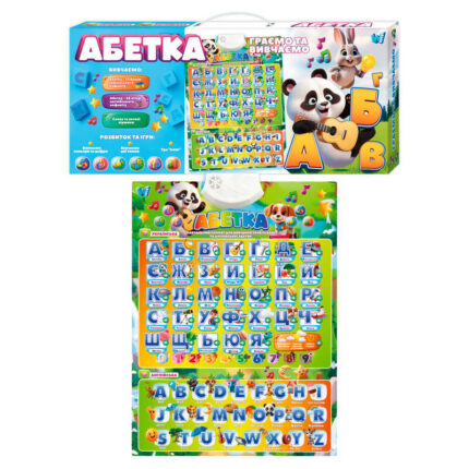 Абетка "Граємо та вивчаємо" 30032 (45) "WToys", ОЗВУЧУВАННЯ УКРАЇНСЬКОЮ МОВОЮ, українська та англійська абетка, кольори, цифри, іспит, пісні, казки, вірші, в коробці