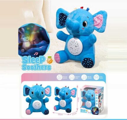 Нічник KC 10 (24)  "Слоненя", звуки природи, мелодії, підсвічування, регулювання гучності, в коробці