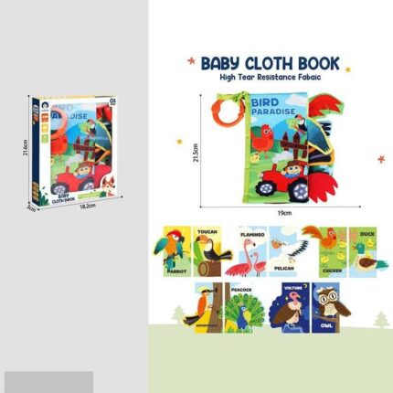 Навчальна книжка 988-50 (72/2) в коробці