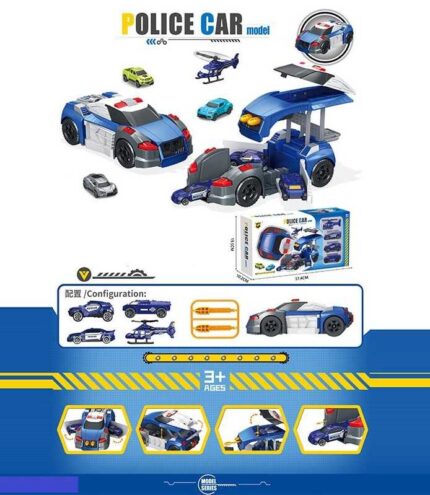 Парковка P 976 A (24) 3 машинки, гелікоптер, запускач, 2 рівні, в коробці