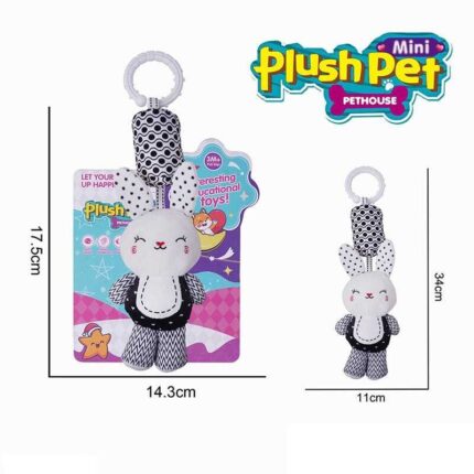 М`яка іграшка 828 B 122/123/124 (120/2) на листі