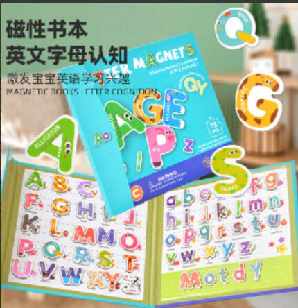 Логічна книжка C 75568 (50)