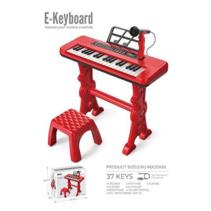 Піаніно 328-68 (10) в коробці