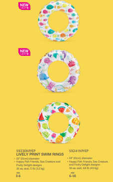 Intex Коло 59241 NP "Строкатий" (36) 3 види, діаметром 61см, від 3 років