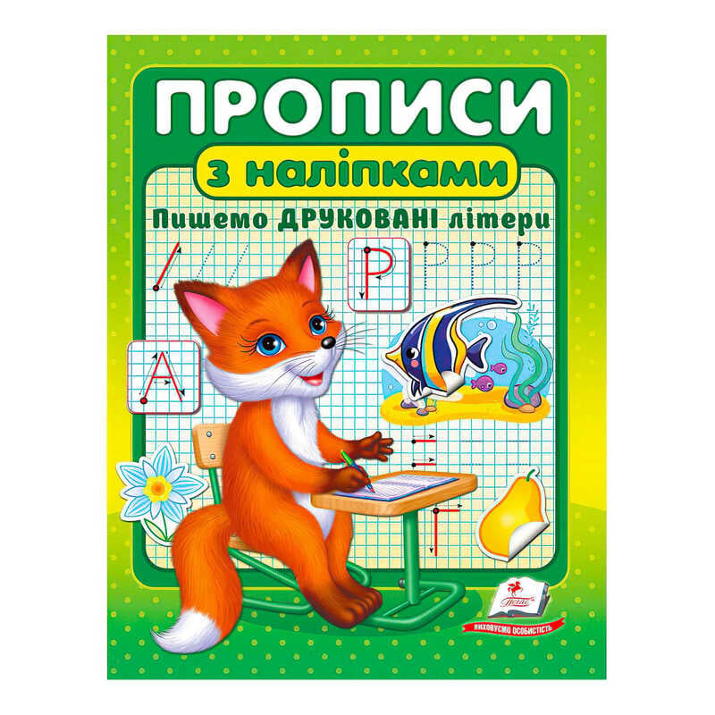 00000122731