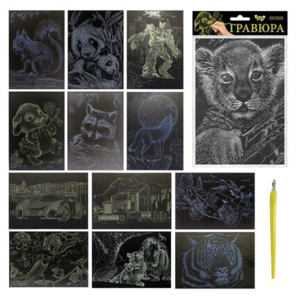 гр Гравюра А5 економ ГрА5 (60) "Danko Toys" ВИДАЄТЬСЯ МІКС ВИДІВ