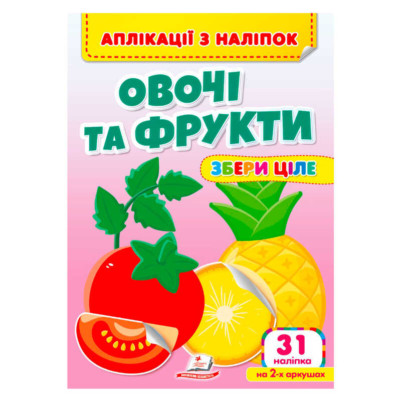 00000143678