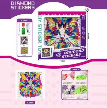 Алмазні стікери 277-1 (192/2) в коробці