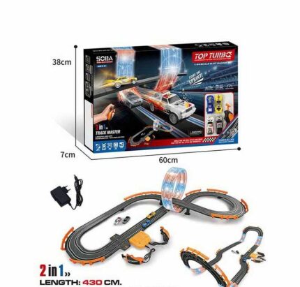 Трек A 65-2 A (8/2) в коробці