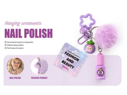 Брелок 2617 P (360) ЦІНА ЗА 1 ШТУКУ