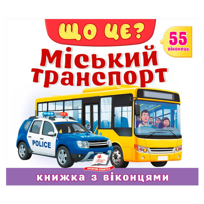 00000194371