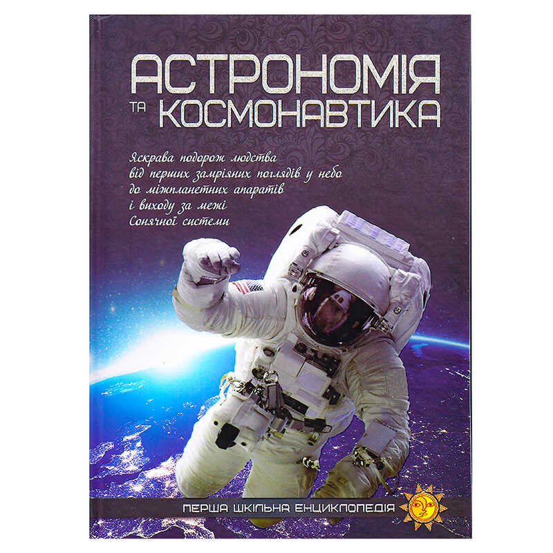 00000118381
