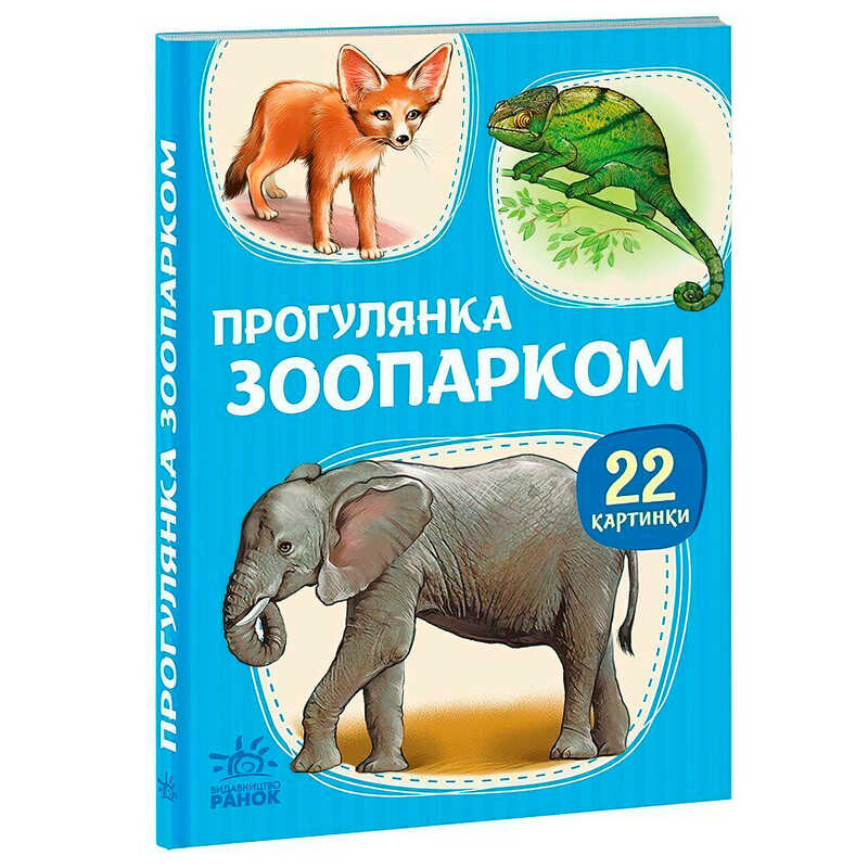 00000195289