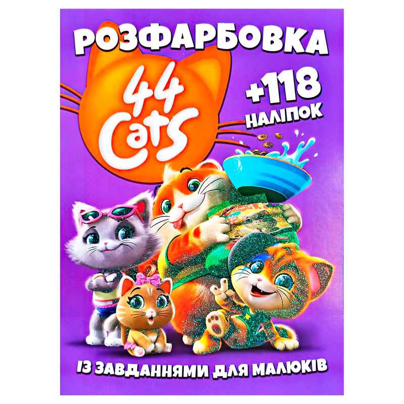 00000164330