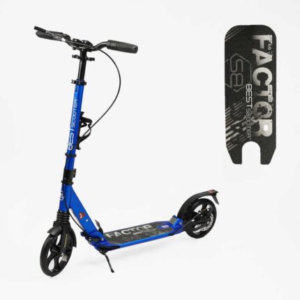 Самокат алюмінієвий Best Scooter BS-88902