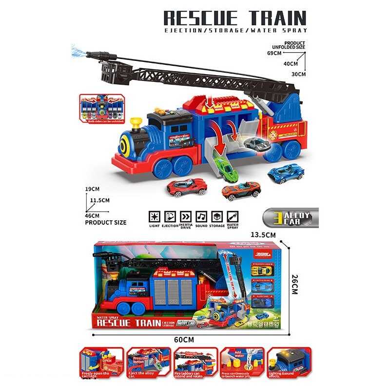 00000198484