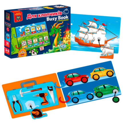 гр Логічна книжка "Бізі бук. Для хлопчиків" VT 1310-10 /укр/ (9) "Vladi Toys", 6 сторінок, 2 кільця, 51 деталі, гра з липучками, в коробці