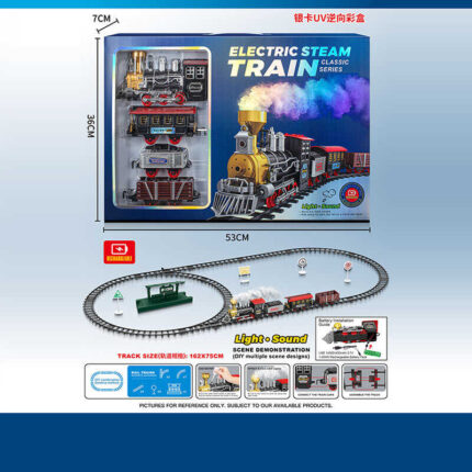 Залізниця 830-1 (24/2) в коробці