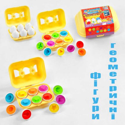 гр 3D сортер "Геометричні фігури" 44152 (36/2) 2 види, "4FUN Game Club", "Яєчний лоток", 6 штук в коробці