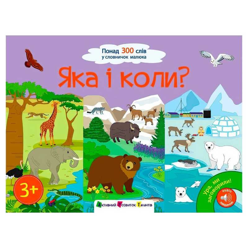 00000156211